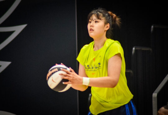 Li Yeuru, Dallas Wings, WNBA