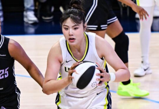 Li Yueru, Dallas Wings, WNBA