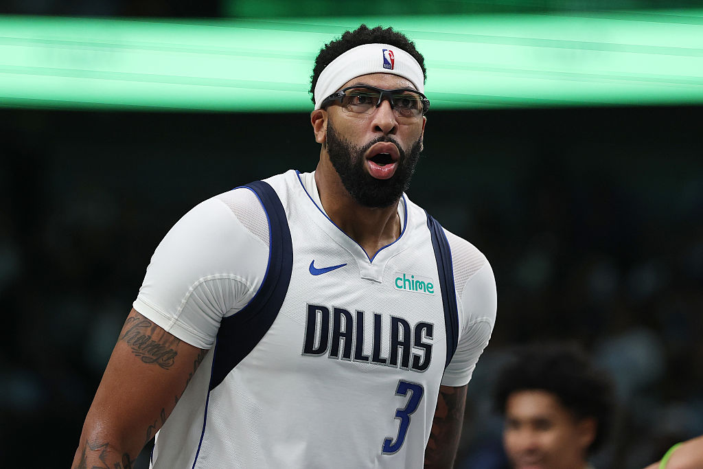 NBA, Chicago Bulls, Dallas Mavericks, Anthony Davis