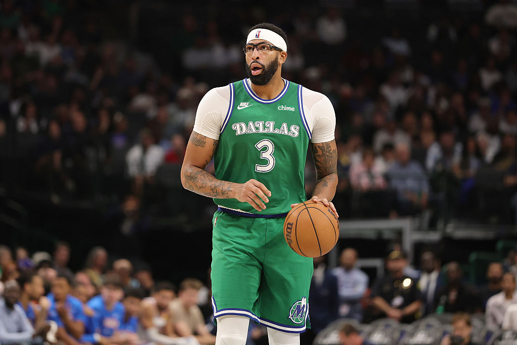 NBA, Dallas Mavericks, Anthony Davis, Patrick Dumont