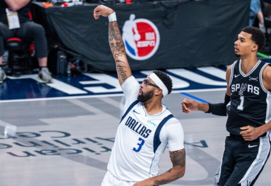 NBA, Dallas Mavericks, Anthony Davis