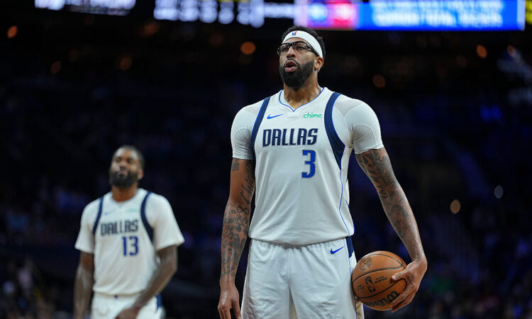 NBA Atlanta Hawks, Toronto Raptors, Chicago Bulls Want To Acquire Anthony Davis From Dallas Mavericks 'At A Bargain'