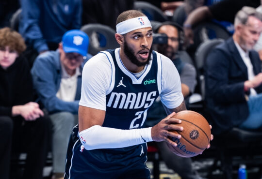 Daniel Gafford, Dallas Mavericks, NBA