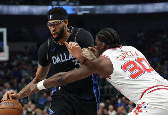 Anthony Davis, Dallas Mavericks, NBA, Houston Rockets