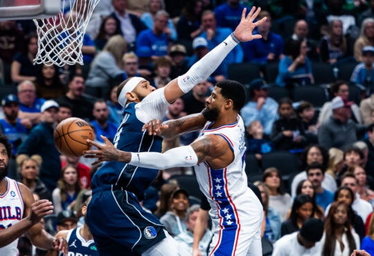 Daniel Gafford, Dallas Mavericks, NBA