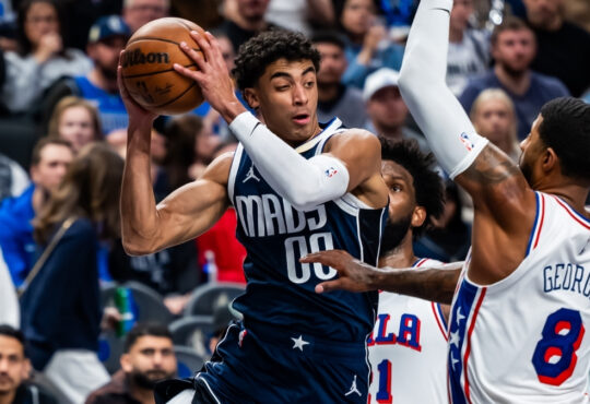 Max Christie, Dallas Mavericks, NBA, Philadelphia 76ers