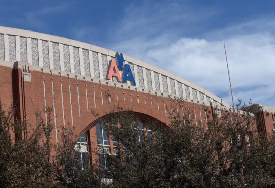 Exterior view of the American Airlines Center in Dallas, Texas