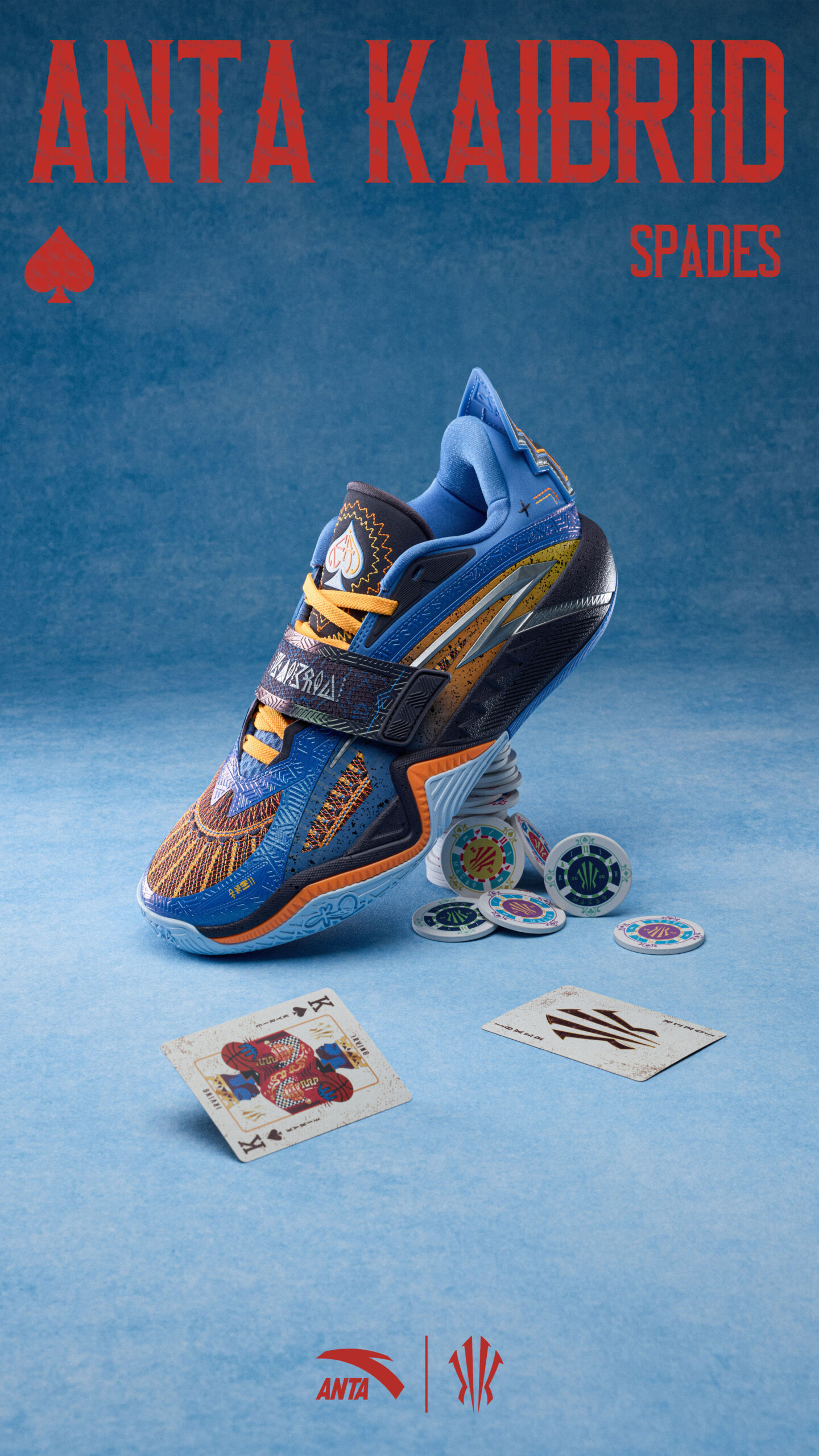 ANTA KAIBRID "Macao Spades"